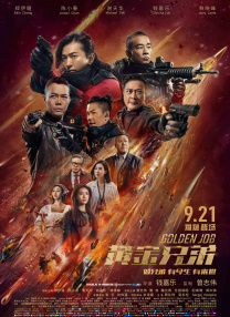7777kkkk亚洲